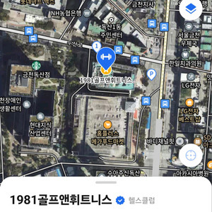 헬스장PT수업 양도