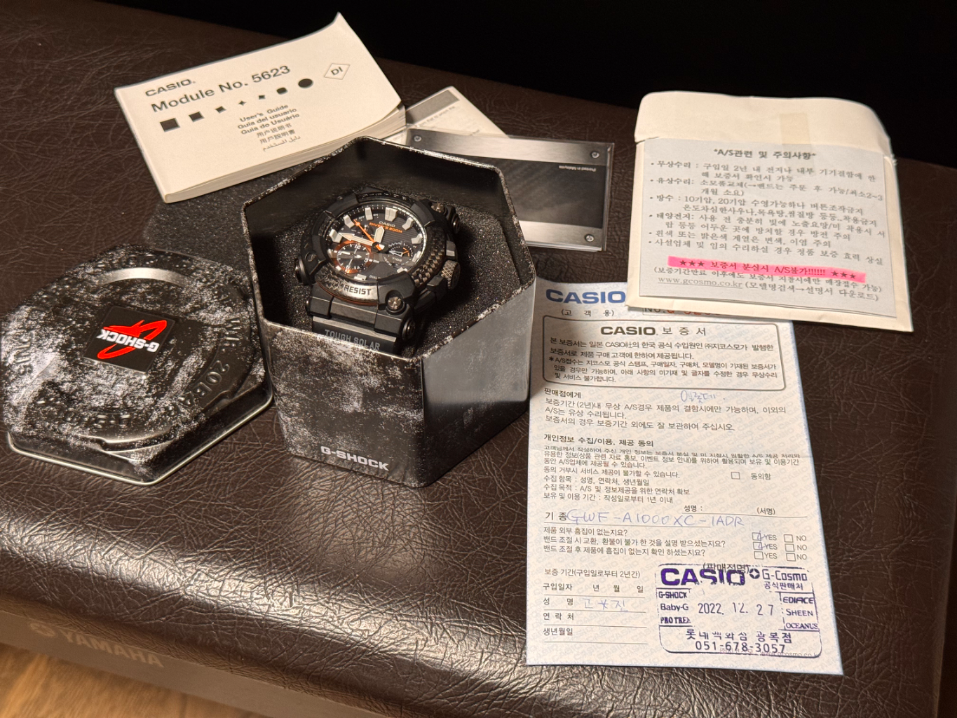 지샥 프로그맨 아날로그 카본 GWF-A1000XC-1A