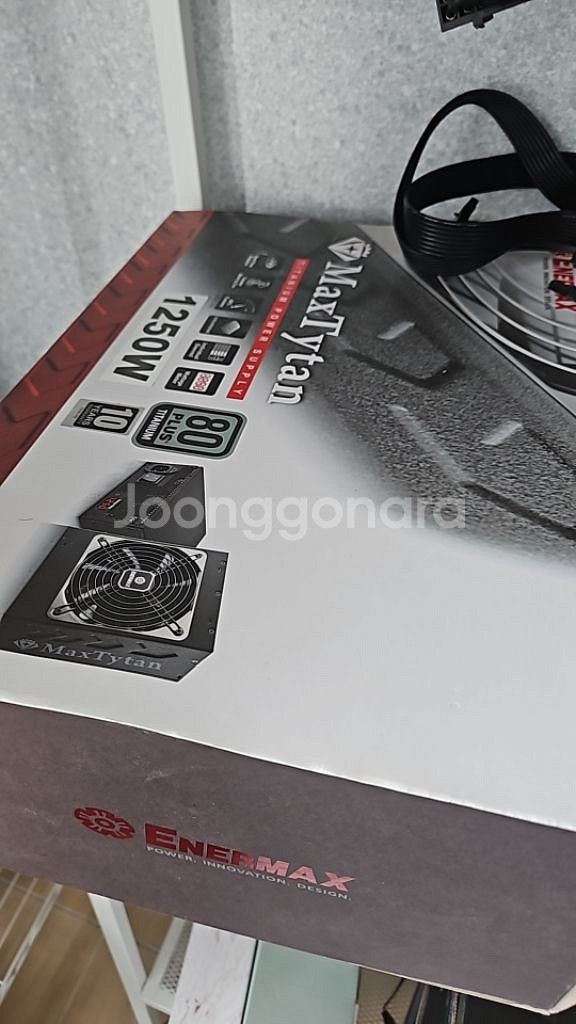 맥스앨리트 캄퓨터파워--0