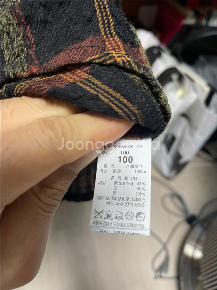 타임옴므 23ss 체크셔츠 와인 100--3