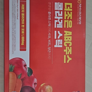 ABC주스 콜라겐 스틱