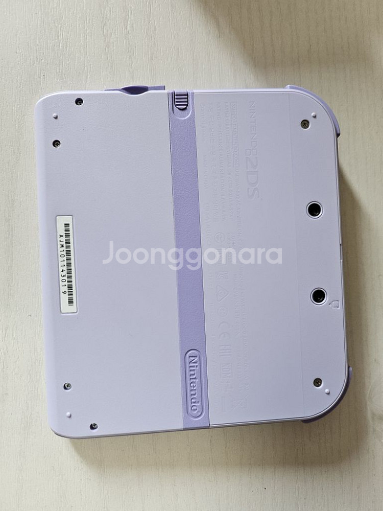 닌텐도 2ds 식빵 라벤더 + 풀커버 케이스--3