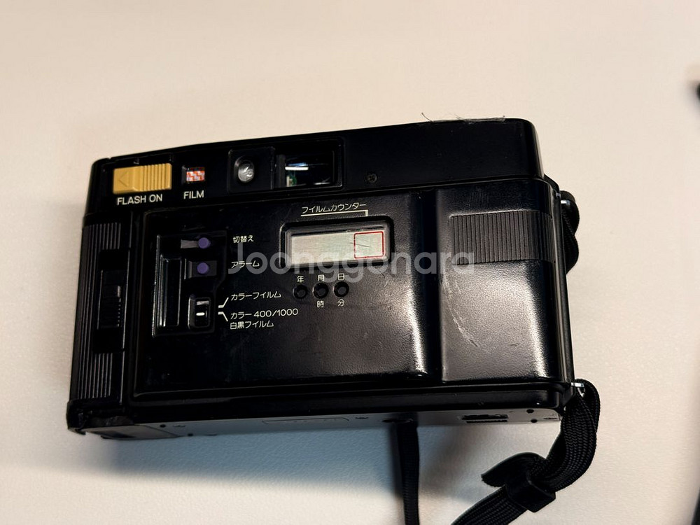 Minolta AF-S Quartz Date 필름카메라--1