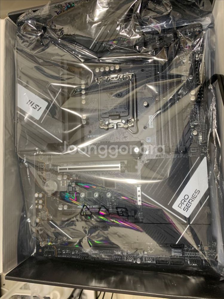 z790--0