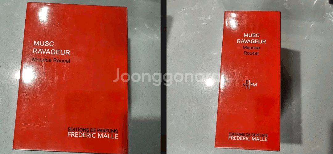 [품절]프레데릭말 뮤스크 라바줴 퍼퓸100ML--1