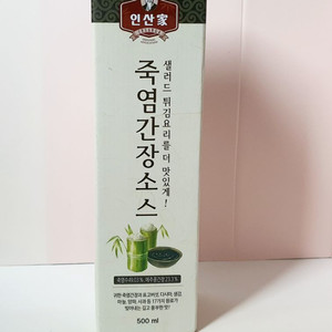 인산가 죽염간장소스 500mlㅡ새제품