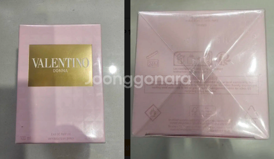 [새상품,무배 ] 발렌티노 도나 EDP 100ml--1