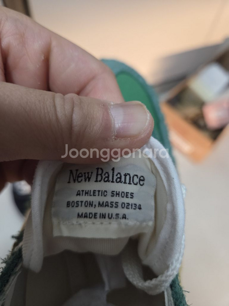 뉴발990v1 made in USA 그린골드 260--4