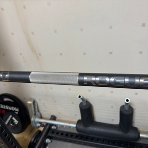 Rogue aggro 2x barbell