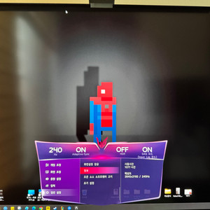LG 240Hz 게이밍 모니터 (LG전자 32GS95U
