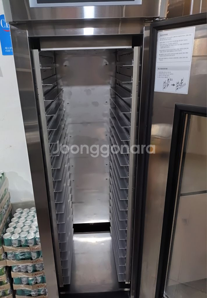 2023년초 구매]대흥 소프트밀 도우컨디셔너 팝니다,--1