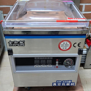 HR-320 진공 포장기