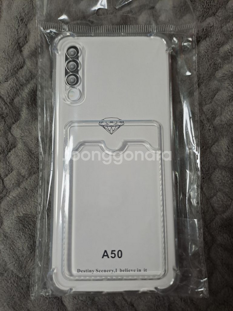 갤럭시 A50 케이스--0