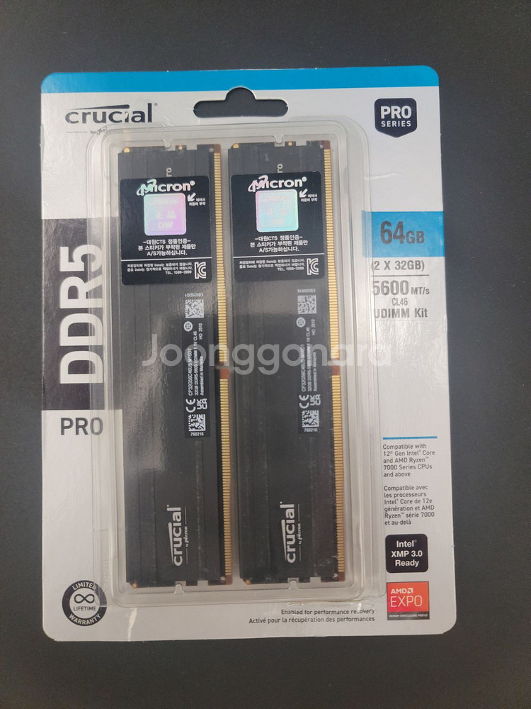 Crucial DDR5-5600 Pro 64GB 정품--1
