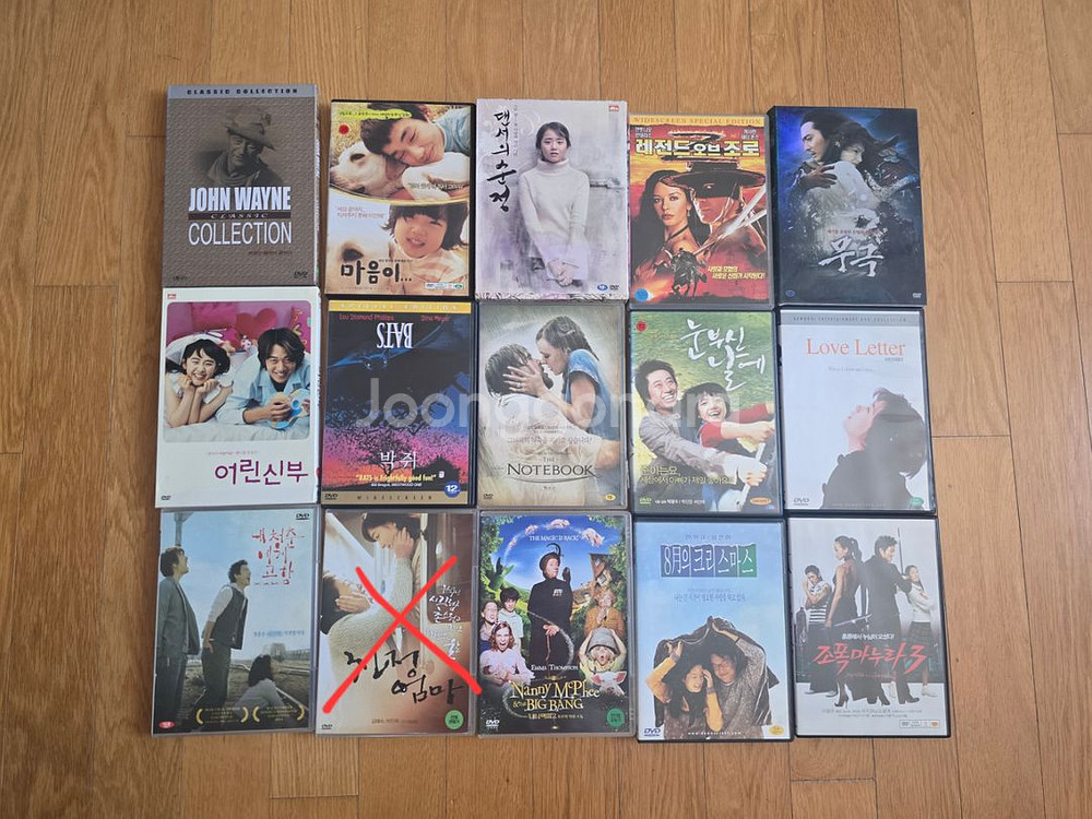 영화 DVD 판매 33장--4