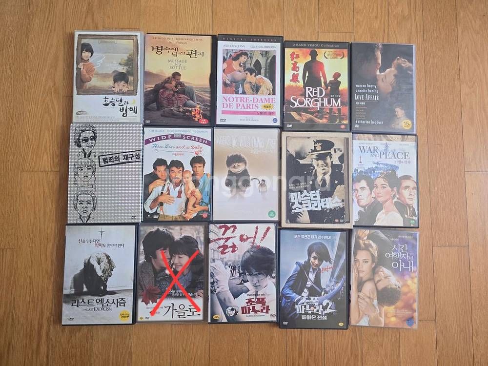 영화 DVD 판매 33장--3
