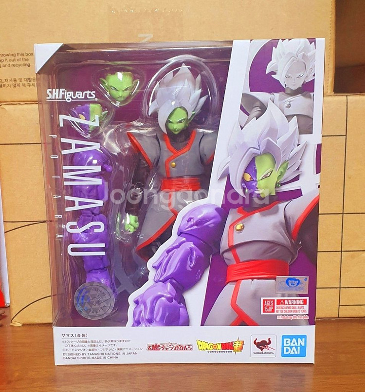 shf 피규아트 드래곤볼 슈퍼 자마스 포타라 혼앱 한정--0