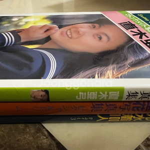 일본 화보집 3권 1980년