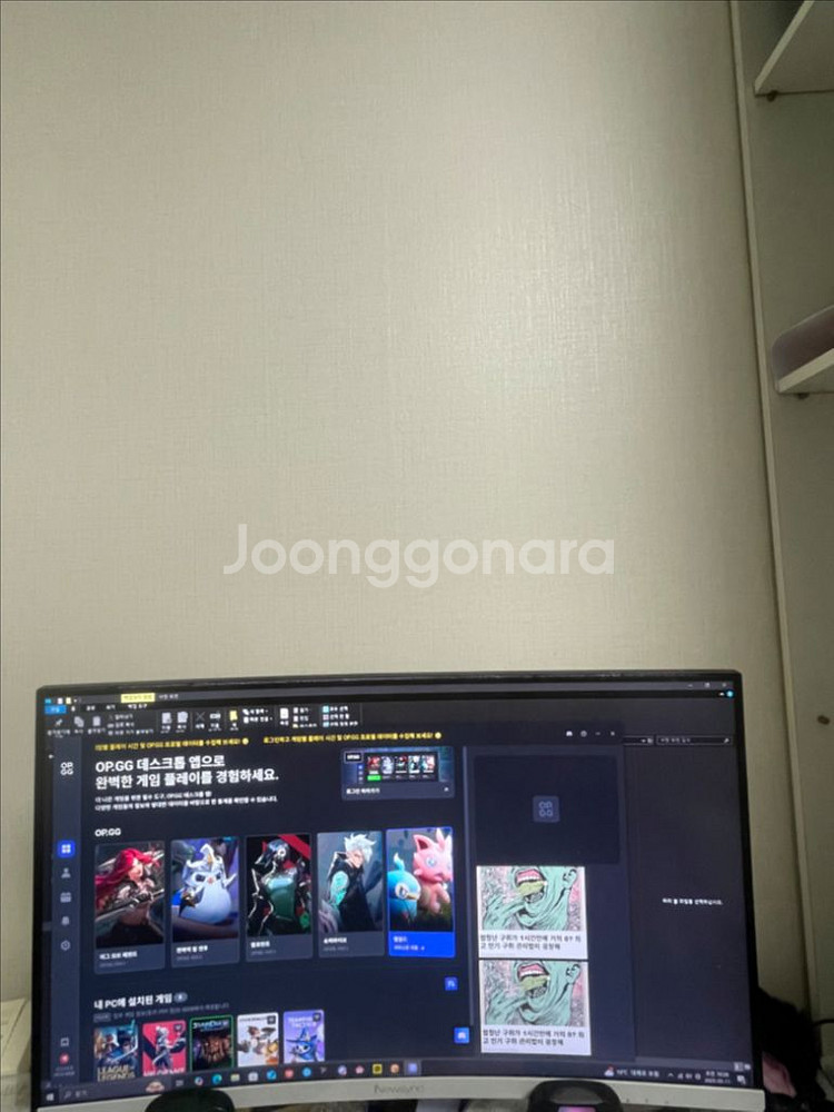 i7-6700 gtx960 4g 컴퓨터세트팝니다--2