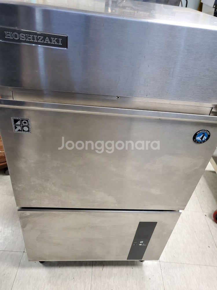 호시자키제빙기--0