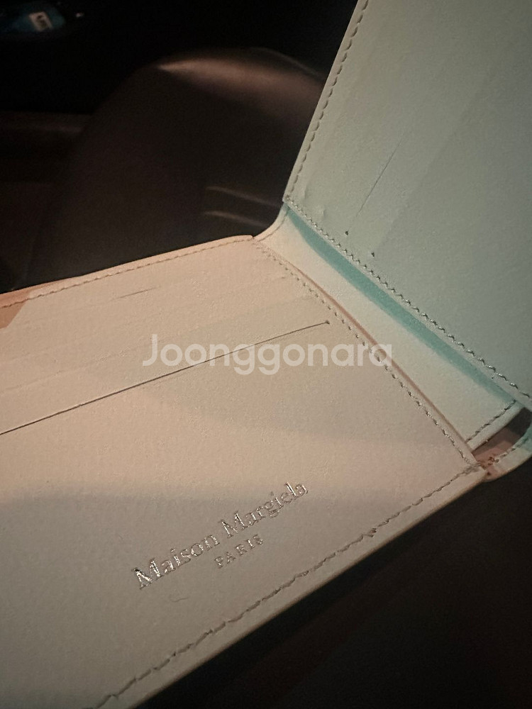 메종 마르지엘라 카드 반지갑--2