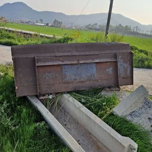 스키로더집게