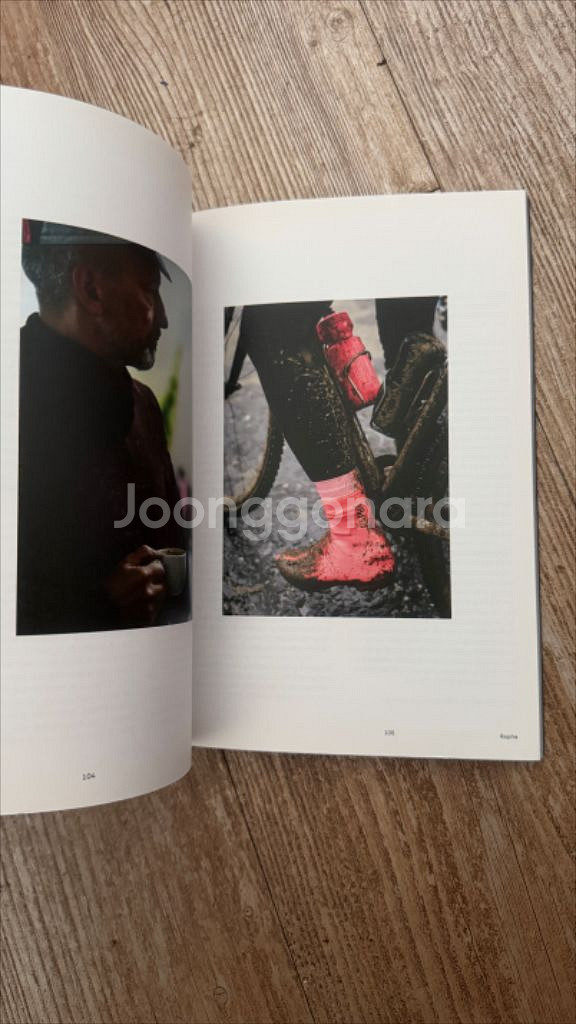 라파 매거진 84호 비 매거진 B Magazine--1