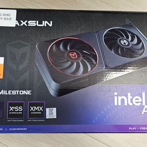 MAXSUN ARC B580 그래픽카드