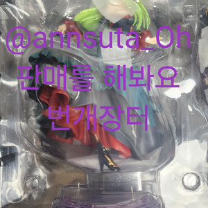 코드기어스 굿즈 판매. 피규어 판매. cc.웨딩 피규어