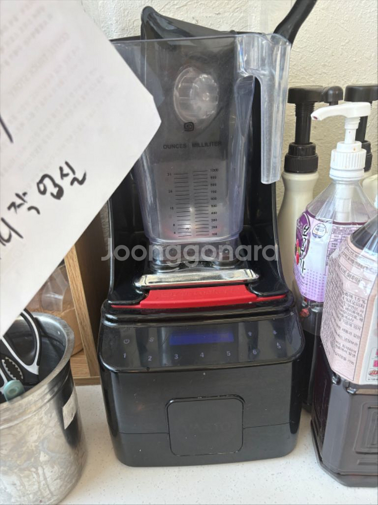 카페 블랜더--0
