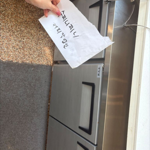 카페 테이블냉장고