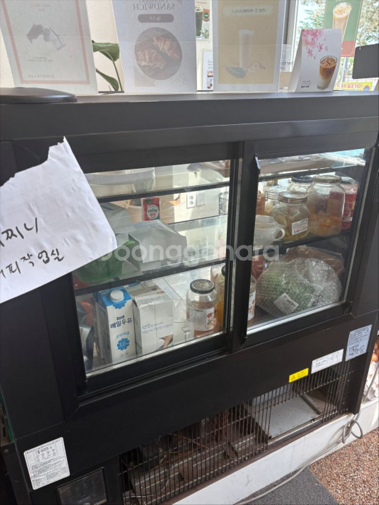 쇼케이스 냉장고--0