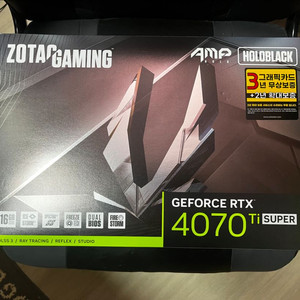 4070 ti super 상급기 팔아요