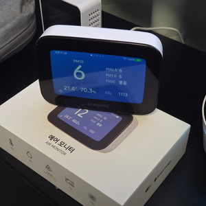 삼성 에어모니터