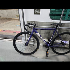 자전거도난당해습니다