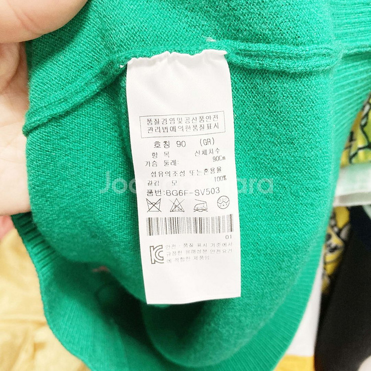 까스텔바작 여성골프니트조끼 95 진스센스--3