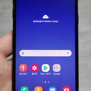 갤럭시 J6 블랙 32GB 싸게 팝니다.