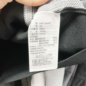 아디다스 아디크로스 여성니트스커트 XS 진스센스