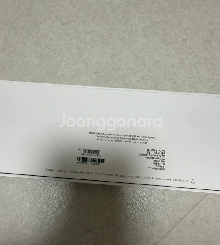 애플워치8 41mm 실버 알루미늄--2