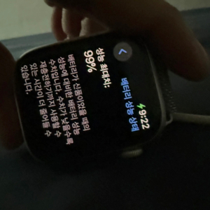 애플워치8 41mm 실버 알루미늄