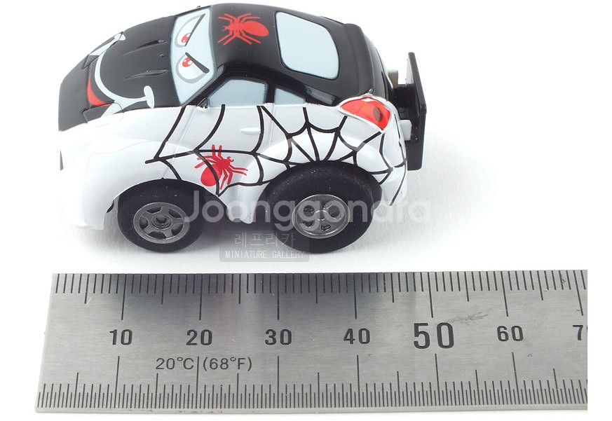 손목시계 모션 R/C--2