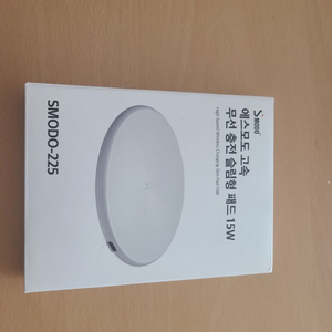 [SMODO-225] 고속 무선충전 슬림형 패드 15W