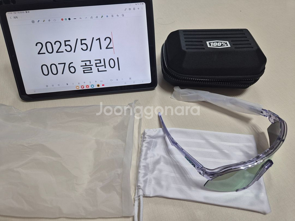 100퍼센트 스피드크래프트 팝니닺--1