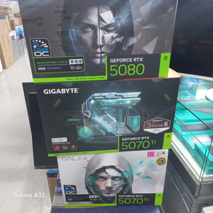 GIGABYTE 지포스 RTX 5090 XTREME위터