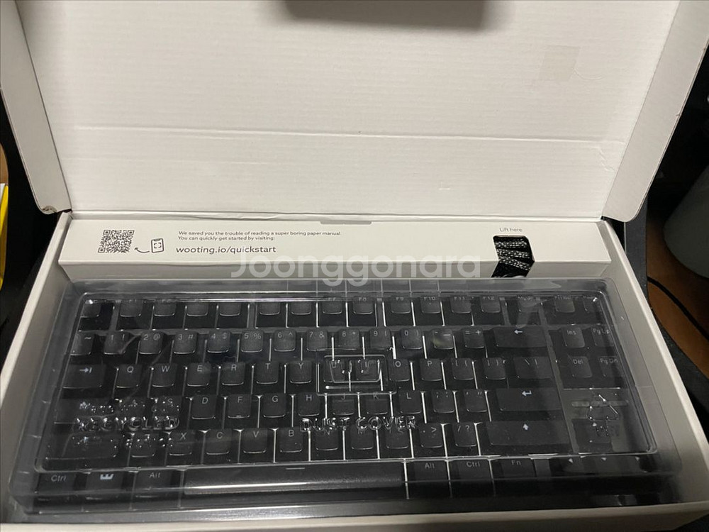 우팅80he pcr블랙--1