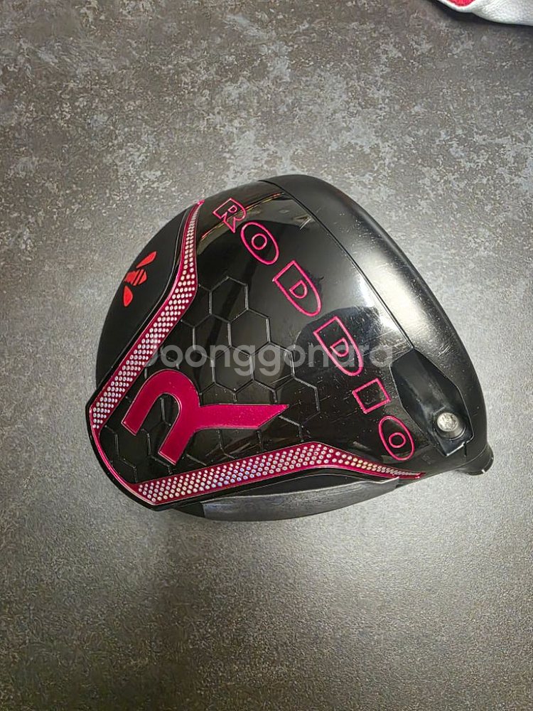 로디오 드라이버 헤드 판매합니다.--0