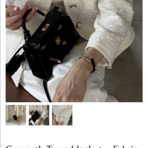 쎄모먼 36 Gwyneth Tweed Jacket _