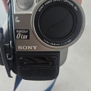 sony CCD-TRV46 Hi8 카세트 캠코더,