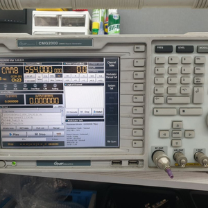 CMG-2000 CMBB Signal Generator