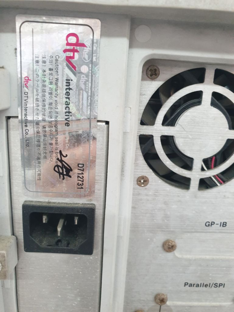 CMG-2000 CMBB Signal Generator 이미지
